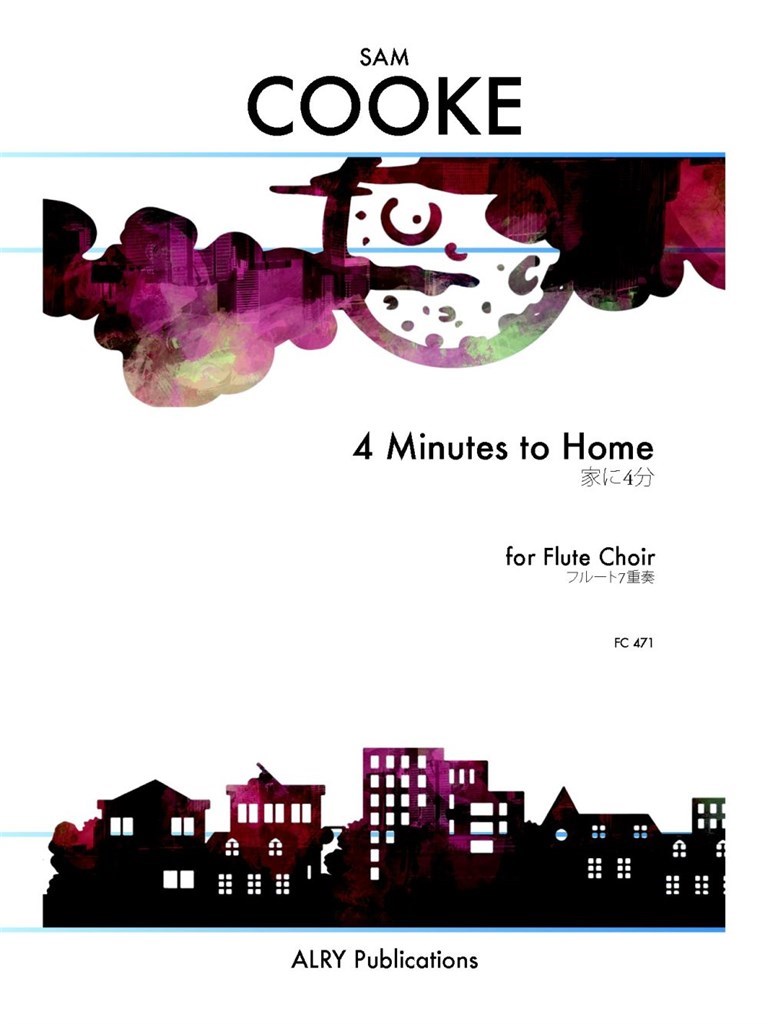 4 Minutes to Home